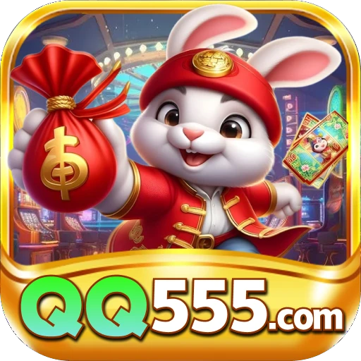 QQ555.COM Logo